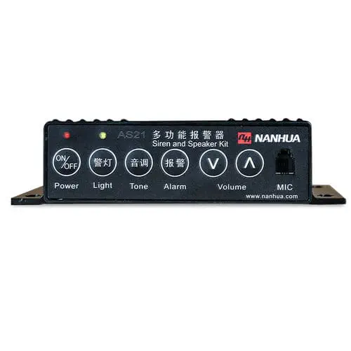 AS21 Vocal Alarm Controller - Shanghai Nanhua Electronics