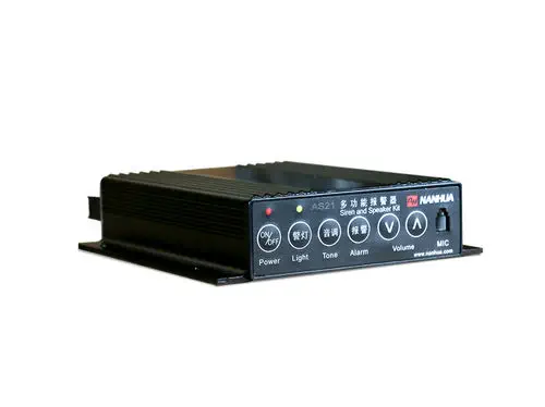 AS21 Vocal Alarm Controller - Shanghai Nanhua Electronics