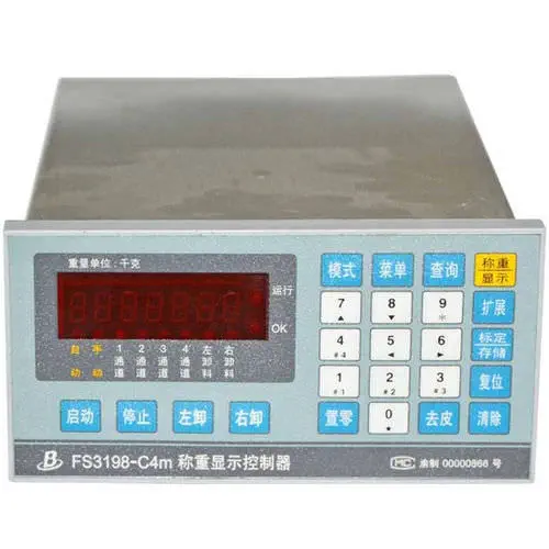 Multi-Channel Weighing Threshold Controller, 4 Setpoints, 100 Recipes | Bincheng FS3198-C4m