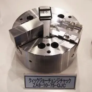 MMK Matsumoto ZJA 2-Jaw Power Chuck for Square Bar and Irregular Workpieces