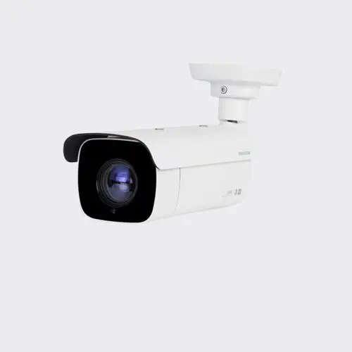 KEDACOM IPC2451 4MP Human-Recognition Network IR Bullet Camera