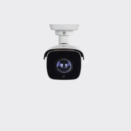 KEDACOM IPC2451 4MP Human-Recognition Network IR Bullet Camera