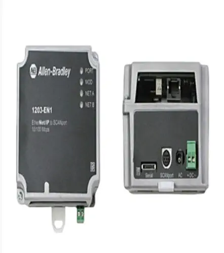 Allen-Bradley PowerFlex 700S | AC Drive, Forced Vector, Safe Torque-Off